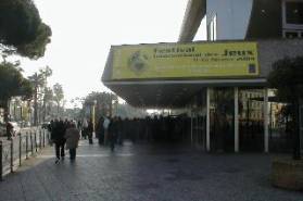 Lentre de du Festival